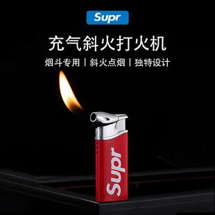 烟斗打火机斜出火金属充气创意个性潮男士抽旱烟专用打火机斜火