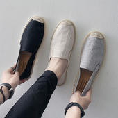 中国风夏季 男 亚麻草编老北京布鞋 纯色一脚蹬透气渔夫鞋 男2025新款