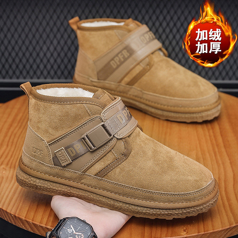 棉鞋男冬季保暖加绒东北雪地靴男2025新款加厚短靴防滑搭扣面包鞋,流行男鞋,时尚雪地靴,淘宝优惠券,粉丝福利购,淘宝优惠卷