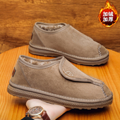 新款 中国风唐装 汉鞋 加绒加厚保暖低帮雪地靴男2025冬季 一脚蹬棉鞋
