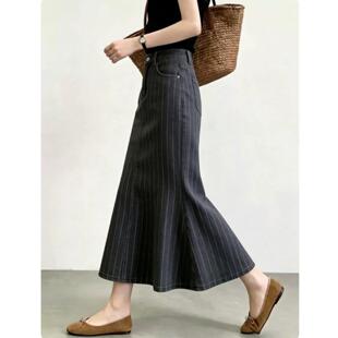 深灰色条纹通勤风A字半身裙女款秋季新品高腰中长款显瘦百搭裙子