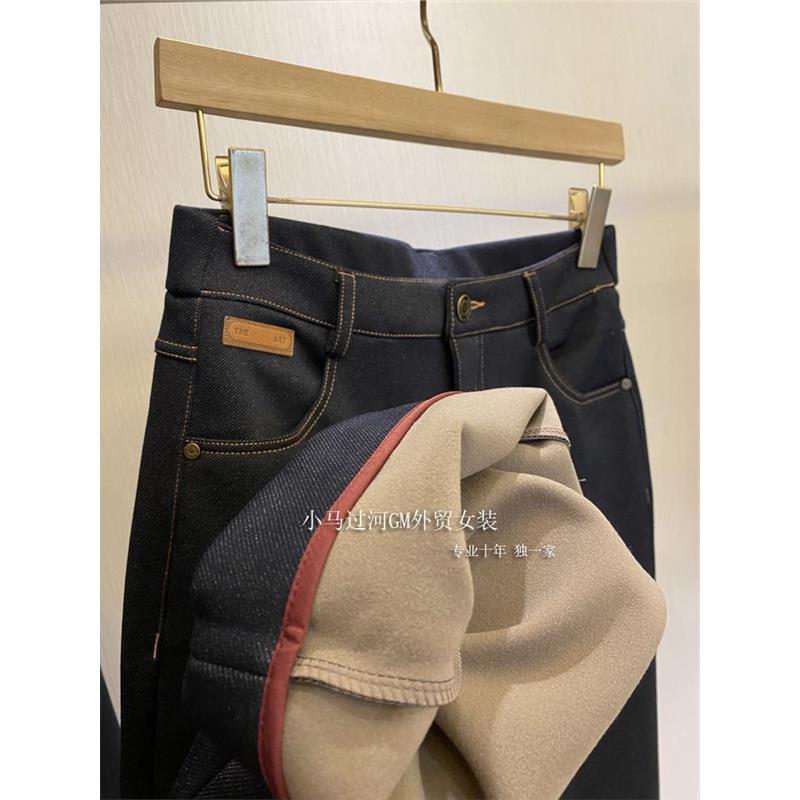 外贸工厂爆D~斜纹针织牛仔！显瘦高腰直筒加绒加厚阔腿裤裤秋冬女