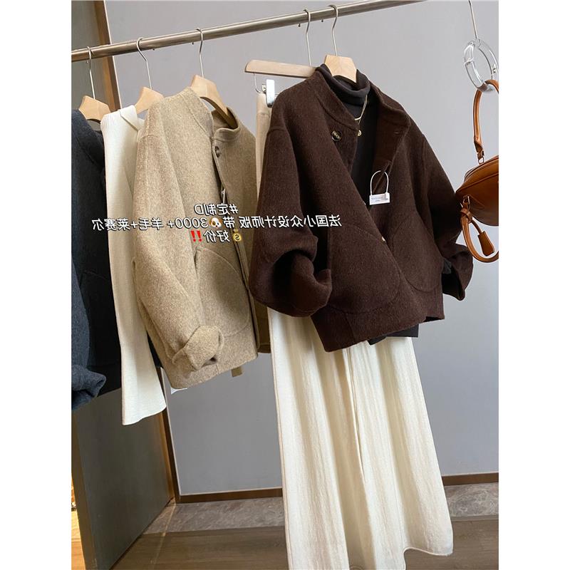 CHAO级推荐！轻奢系！法式气质80羊毛莱赛尔牛角扣立领短毛呢大衣