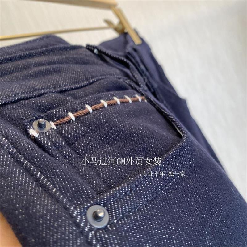 太爱了，显瘦，巨好穿！！外贸单高端染色工艺立体剪裁阔腿牛仔裤