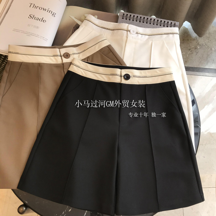 清仓捡漏~专柜撤回外贸女装高腰撞色宽松显瘦阔腿五分裤西裤女