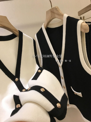 小香风撞色针织马甲女