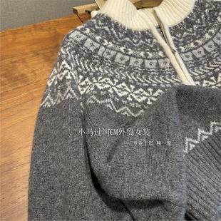 NO.1 费尔岛复古双色提花半拉链加厚毛衣女 吃土都要收