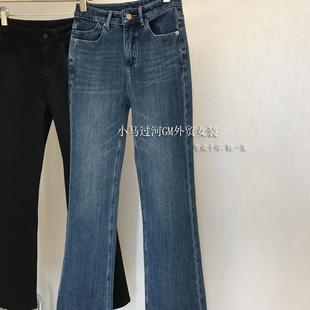 2024高腰顯瘦喇叭直筒牛仔褲 女 品質巨贊 貿易公司單