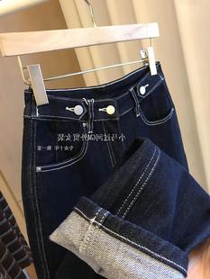 大码 R本黑科技防褪色 复古时髦宽松明线口袋直筒老爹哈伦牛仔裤