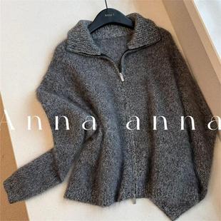 挚爱推荐 欧货高端翻领拉链灰色毛衣女秋冬高级慵懒风针织外套