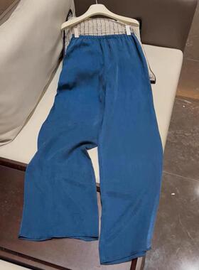 CHAO级推荐！蓝色铜氨丝阔腿裤女夏季亲肤舒适松紧腰垂感休闲裤子