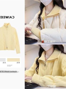 黄色高级感针织开衫软糯毛衣外套女2025新款秋季洋气独特别致上衣
