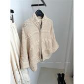 复古肌理感斗篷针织上衣女气质百搭温柔风拉链毛衣外套