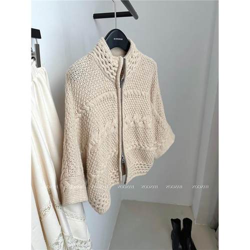 复古肌理感斗篷针织上衣女气质百搭温柔风拉链毛衣外套