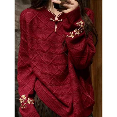 新中式女装国风毛衣气质高级感超好看宽松针织上衣女2025秋季新款