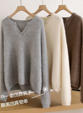 品牌折扣商场外贸女装法国奢华长毛拉绒1OO纯山羊绒衫女V领外穿冬