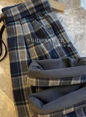 巨推荐！！765g厚绒，一条过冬~高腰时髦格子加绒阔腿休闲香蕉裤