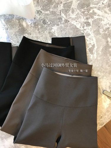 都给我闭眼入！真的绝，无痕贴服高品质海藻氢绒磨毛打底裤女