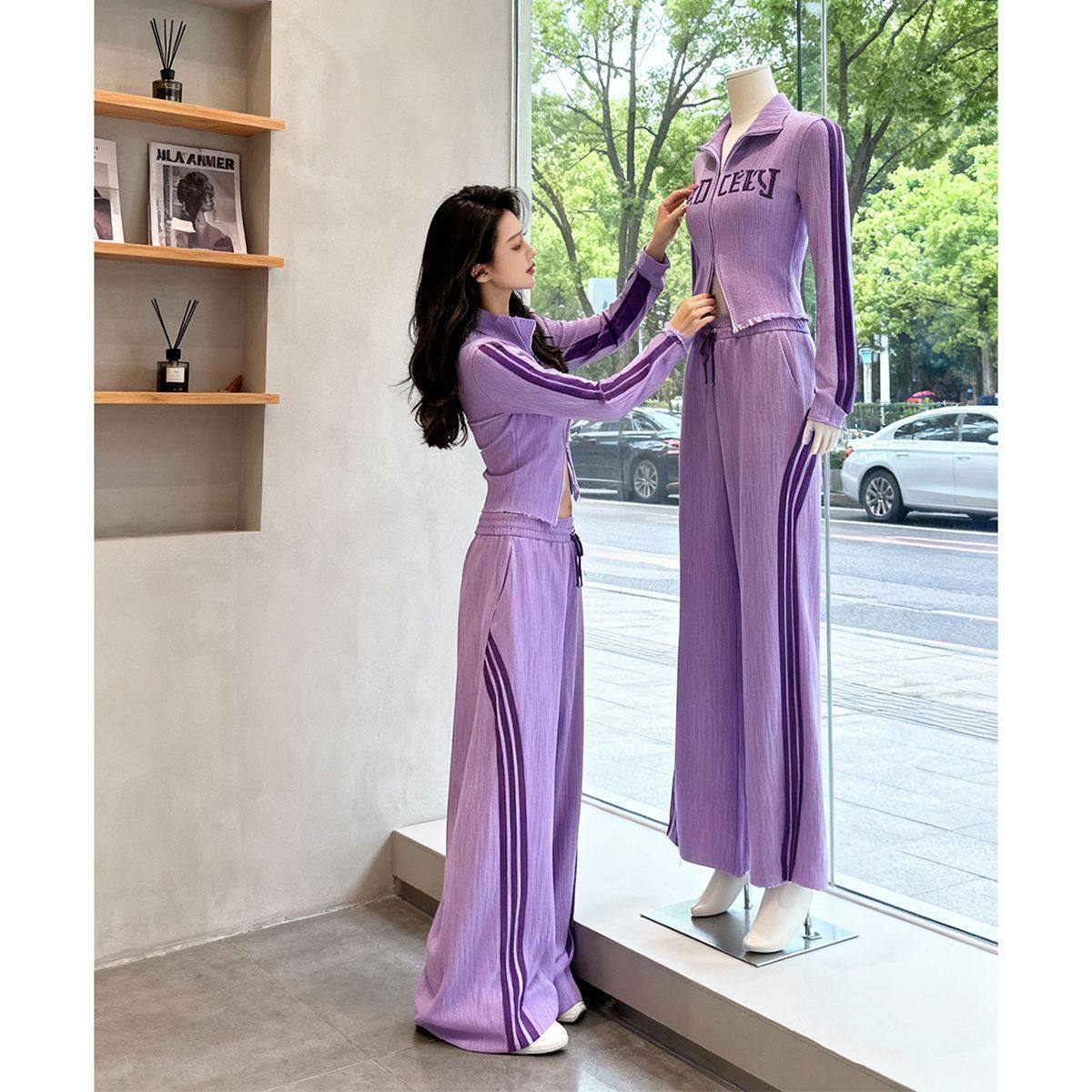 2025春秋新款超火套装减龄紫色收腰上衣阔腿裤休闲高级感套两件套