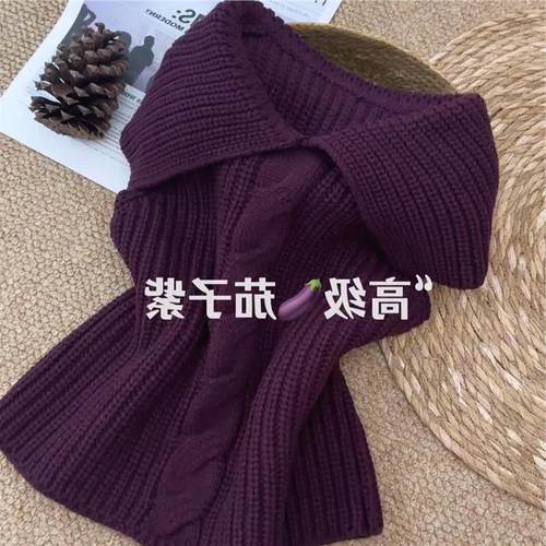 高端濮院毛衣女初秋复古欧货轻奢高级感减龄洋气时髦紫色针织马甲