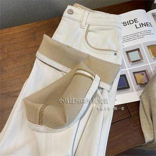 怒推!!!活动无压力~2025秋冬内里磨毛高腰直筒窄版显瘦牛仔裤