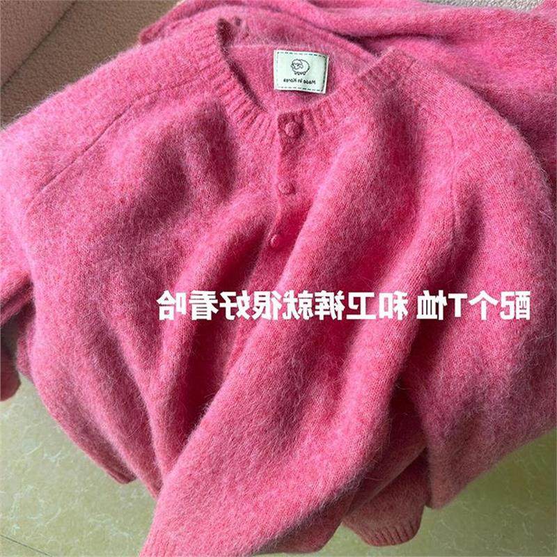 树莓粉色马海毛软糯毛衣女2025年秋冬款欧货超好看重工毛绒针织衫,女装/女士精品,毛针织衫,淘宝优惠券,粉丝福利购,淘宝优惠卷