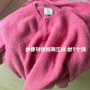 树莓粉色马海毛软糯毛衣女2025年秋冬款 欧货超好看重工毛绒针织衫