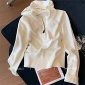 牛X货 显瘦毛衣 女软糯百搭修身 巨炸裂 今年流行半拉链连帽针织衫