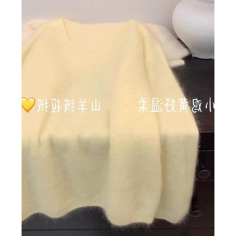 SUN!软糯拉绒小鸡黄色毛衣羊绒衫女冬季2025款v领套头针织衫上衣,女装/女士精品,羊绒衫,淘宝优惠券,粉丝福利购,淘宝优惠卷