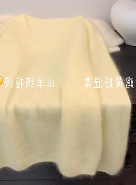 SUN!软糯拉绒小鸡黄色毛衣羊绒衫女冬季2025款v领套头针织衫上衣