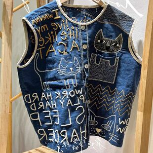 2026洋气别致独特古着vintage蓝色亚麻背心上衣