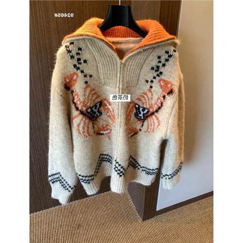 费尔岛毛衣女宽松拉链立领保暖开衫外套秋冬新款上衣