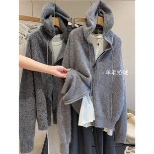 100绵羊毛软糯羊毛拉绒针织衫 580g卫衣版 外套 外贸单品质 怒推