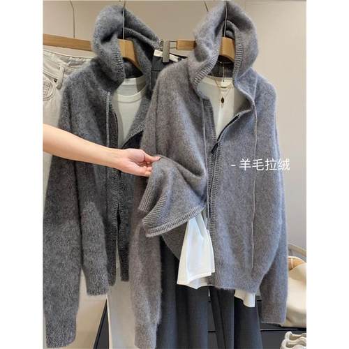 怒推！外贸单品质，580g卫衣版100绵羊毛软糯羊毛拉绒针织衫外套