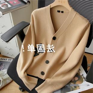 厂纱线 元 M家柜价1K 毛衣女春秋 针织衫 开衫 羊毛V领长袖 出法单