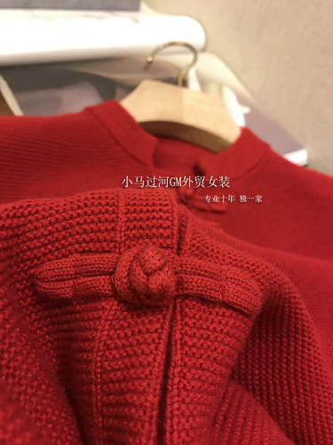 老渠道，E*同款！2025秋冬款喜庆中国红新中式盘扣针织开衫毛衣女