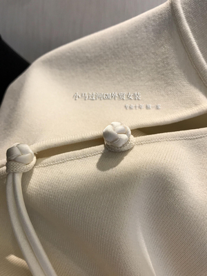 元厂货，一种隐约的篙级！E*D家新中式立领盘扣显瘦流苏针织背心