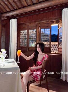 胭脂玫瑰弹力缎斜裁镜像双面印花连衣裙