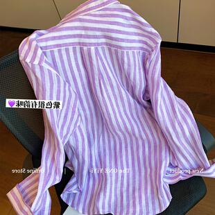 老钱风紫色条纹翻领棉麻衬衫女早秋2026新气质慵懒风显瘦宽松衬衣