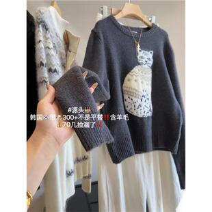 被惊艳到了！韩单代工厂！含羊毛撞色猫咪针织刺绣圆领长袖毛衣女