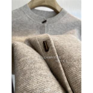 扣羊毛圆领针织开衫 老钱高级感中式 女秋 老客不要错过 渠道货