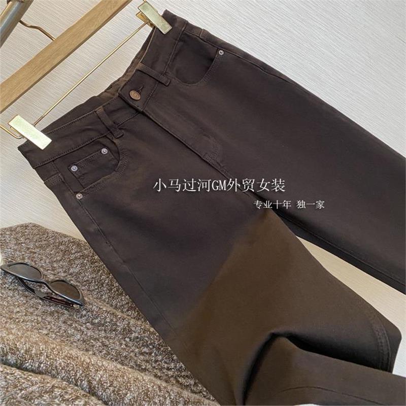 WU敌好穿！！巨~佰搭显瘦复古美拉德色高腰直筒加绒牛仔裤女