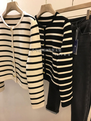论腔调，论品质，杠杠的！！法式条纹圆领金扣小香针织开衫女秋冬