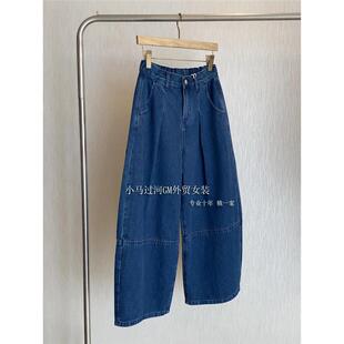 狠显瘦!!自留款,人在衣中晃~复古宽松弧形香蕉阔腿九分牛仔裤