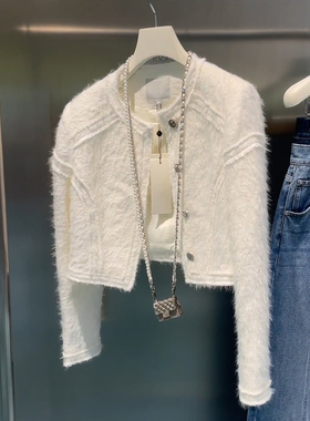 买手店专柜高品质捡漏必入高定短款外套女秋季气质轻奢时尚上衣