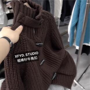 毛衣 大码 咖色高级感粗棒针牛角扣高领长袖 针织外套女2025秋冬新款