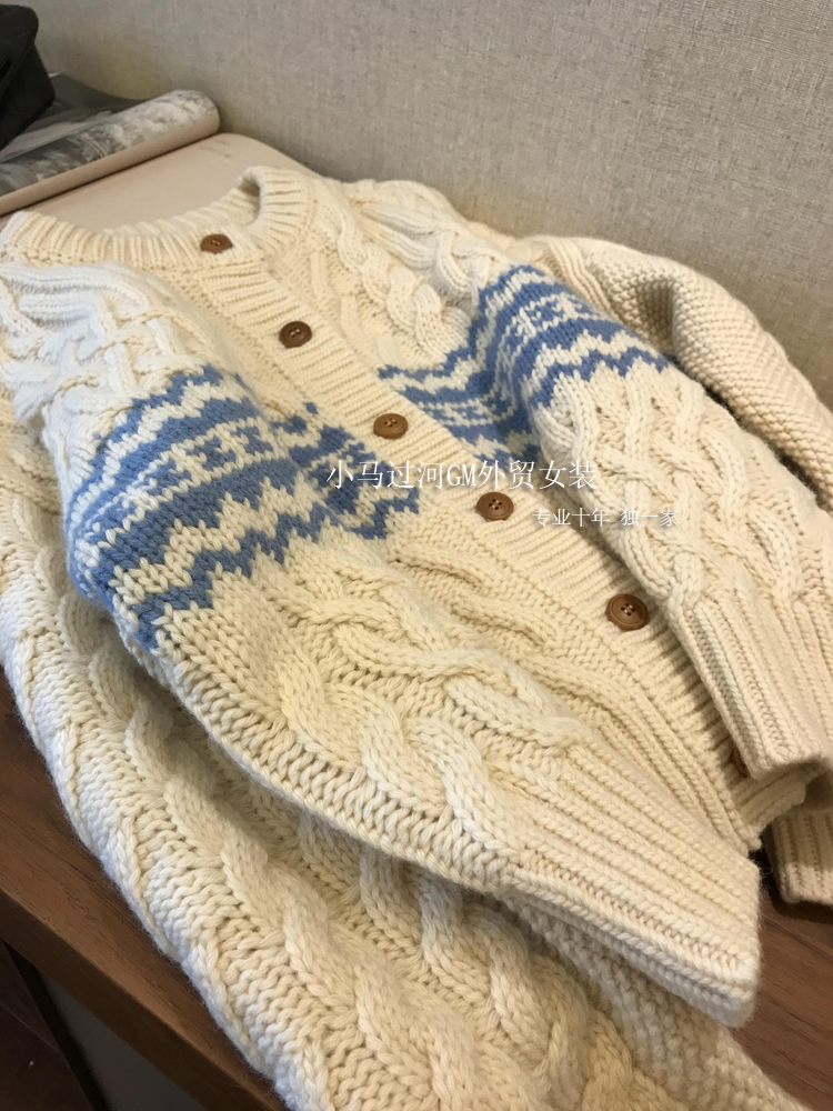巨！奶呼呼软糯糯~100%绵羊毛复古撞色单排扣麻花毛衣开衫女
