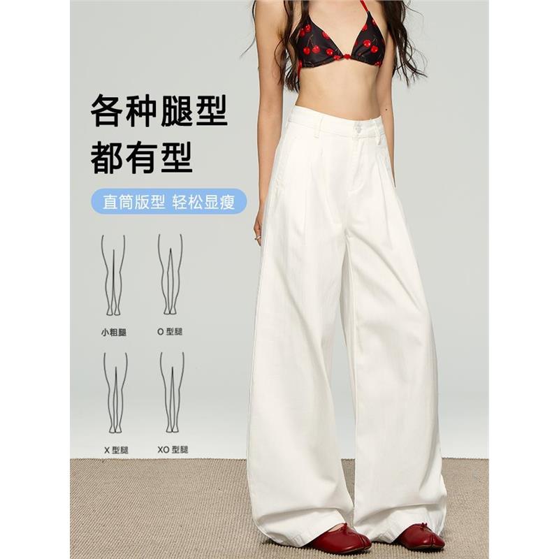 牛X货 巨炸裂！高腰宽松阔腿牛仔裤女秋冬加绒小个子休闲直筒裤子