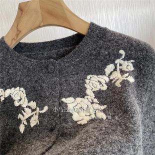 开衫 元 2025秋冬复古重工绣花100羊毛针织马甲 高阶质感 女 厂纱