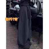 高个子超长深灰色加绒毛呢西装 子 裤 女秋冬高腰宽松加长拖地弯刀裤